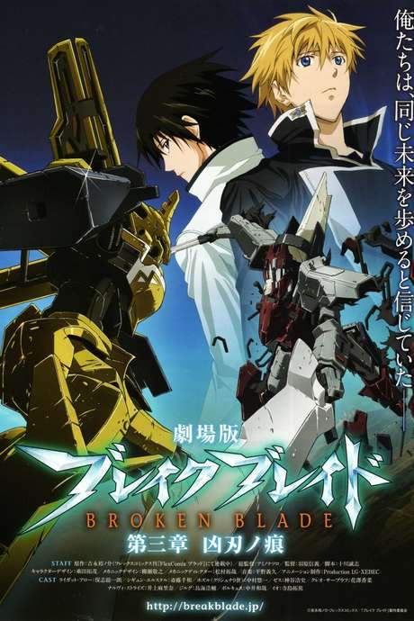 Broken Blade: Scars from an Assassin’s Blade